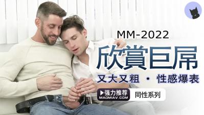 好男人在线神马影视www在线观看 - 高清在线视频观看-无码精品日韩专区第1页 - 高清完整视频观看 - 97视频网亚洲综合图片区 - BD国语高清完整版播放