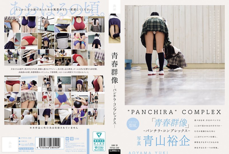 波多野结衣在线播放 - 720完整视频观看