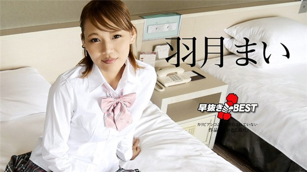您正在觀看《肥女aa免费毛片-777亚洲熟妇色XXXXX - 97视频网》.html欧美日本中文字幕-亚洲精品一二三四区 - 97视频网国产精品久免费的黄网站