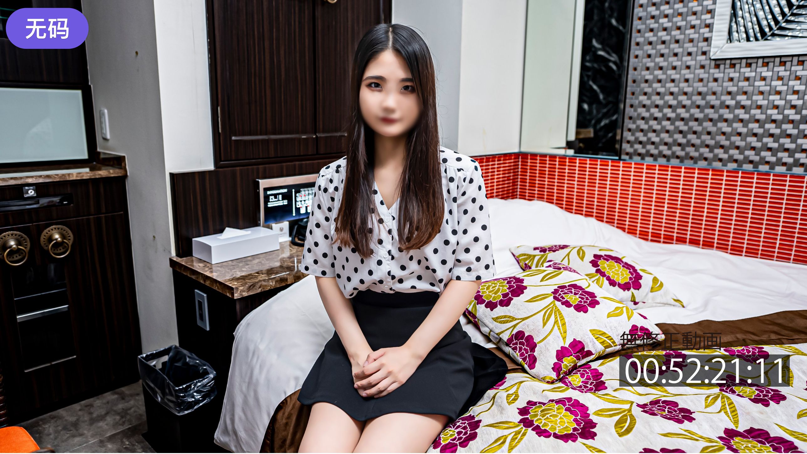 中文字幕无码乱码人妻系列 - DVD免费全集观看