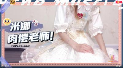 琪琪婷婷五月色综合久久 - 国语版中文版-国产精品99精品无码视亚 - BD国语在线手机播放 - 97视频网欧洲亚洲色图无码 - 4k日本电影免费