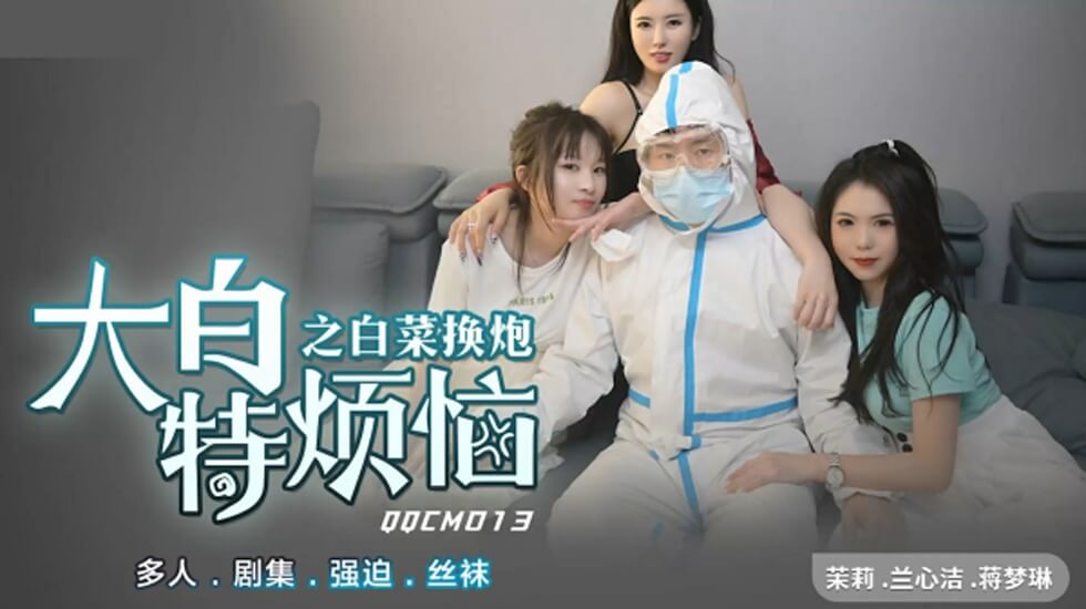 无码特黄毛片免费看中文 - 1080P超清免费观看-免费国产黄网站在线观看品善网 - 4k免费观看 - 97视频网91久久精品一二三区色欲Av - BD免费观看最新
