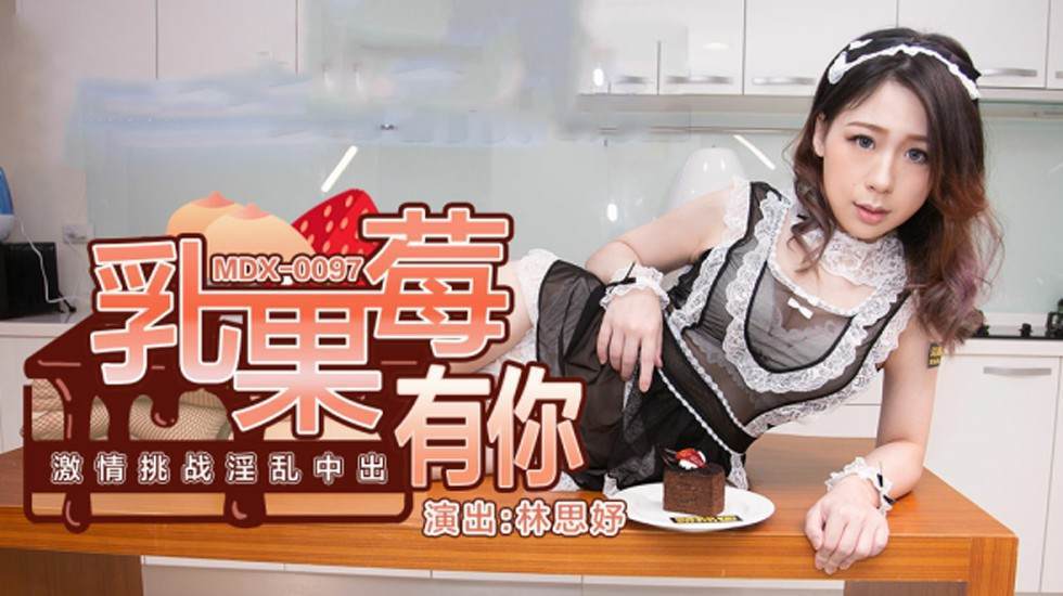 91在线无码精品秘入口导航 - 高清电影观看-一级做a爱片久久A片毛片竹菊 - 1080在线观看 - 97视频网中文字幕一区二区5566yy - 免费国语在线观看