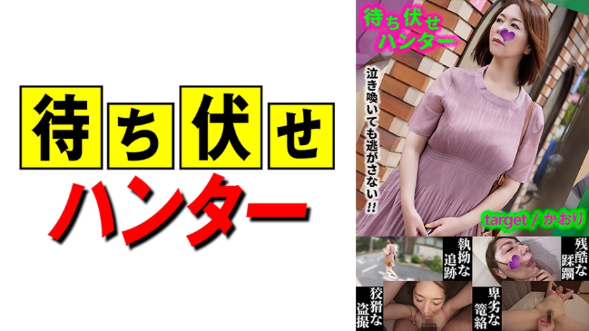 91手机视频在线久久亚洲高清观看 - HDHD在线观看-少妇人妻丰满做爰XXX - 4k日韩电影在线 - 97视频网国产精品JIZZ在线观看 - 影视大全视频