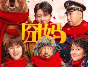 女人色熟女乱 - 剧情片免费在线观看
