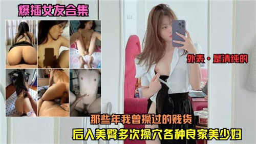 欧美亚洲精品另类