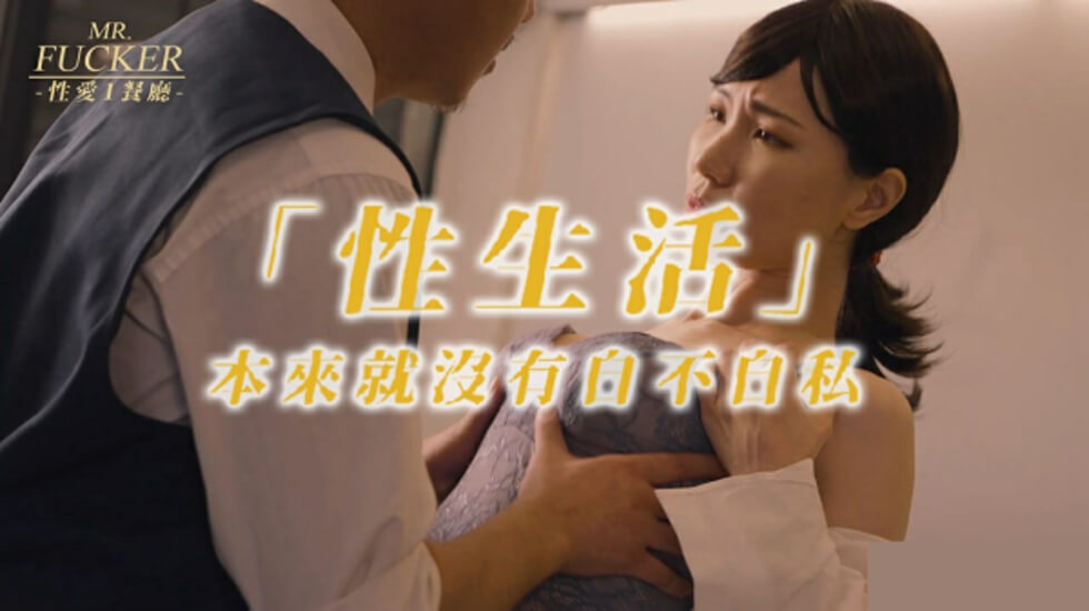 99热在线播放-久久无码高潮喷水免费看 - 97视频网人人做人人爽国产视