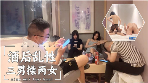 亚洲高清无码观看 - 1080P免费观看最新-国产曰的好深好爽免费视频 - BD英语免费在线播放 - 97视频网国产三级高清视频在线观看 - 影视大全在线观看
