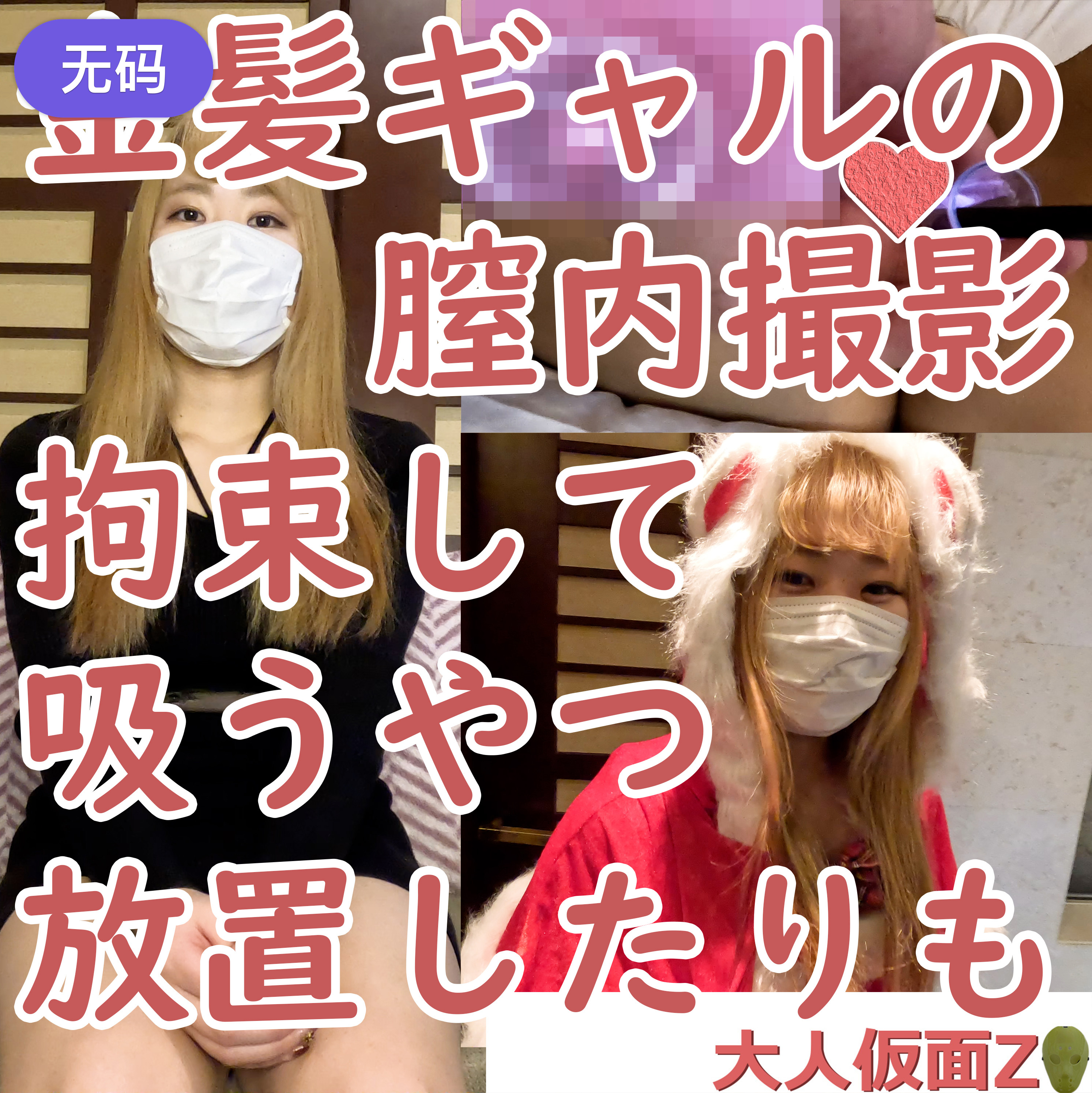 野花社区最新免费高清-王雪把双腿打开给老赵 - 97视频网公交车上拨开少妇内裤进入