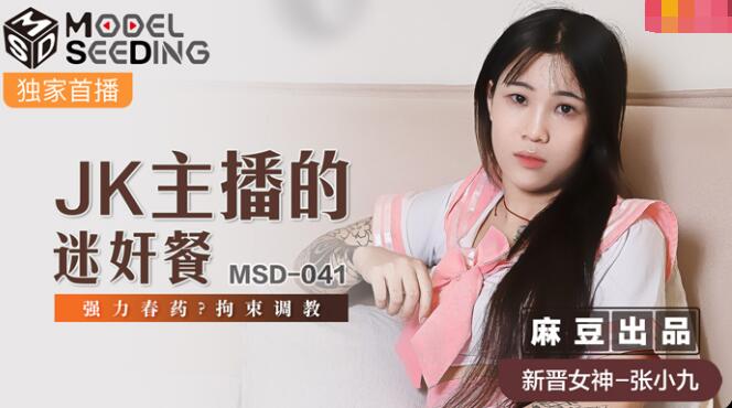2021精品极品国产色在线首页 - HD免费电视剧-午夜影院免费体验 - BD国语高清在线 - 97视频网欧美精品亚洲一区二区在线播放 - BD国语手机在线看