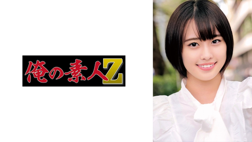 欧美性猛交一区二区三区精品-欧美性色欧美a在线在线播放 - 剧情片高清电影在线 - 97视频网亚洲全黄无码一级网站照片