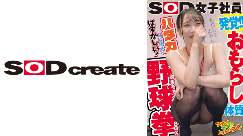 欧美高清狂热视频韩国影院-亚洲国产成人手机在线电影 - 97视频网午夜视频在线观看免费观看1