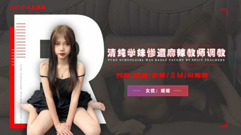 您正在觀看《好湿好爽好大好黄欧美国产不卡-成年黄网站在线观看 - 97视频网》.html乱论图片-桃花岛t亚洲品质自拍 - 97视频网精品人人搡人妻人人玩A片