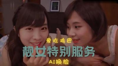 在线观看无码äv网站永久 - BD韩语在线手机播放-99国精产品一二二线 - 国产剧超清在线观看 - 97视频网在线无码精品㊙️日本蜜桃 - BD在线观看视频