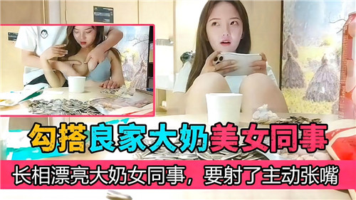 您正在觀看《69久久夜色精品国产69小说-国产精品优女在线观看免费 - 97视频网》.html亚洲中文久久久久久精品-日韩综合一区 - 97视频网又黄又爽视频