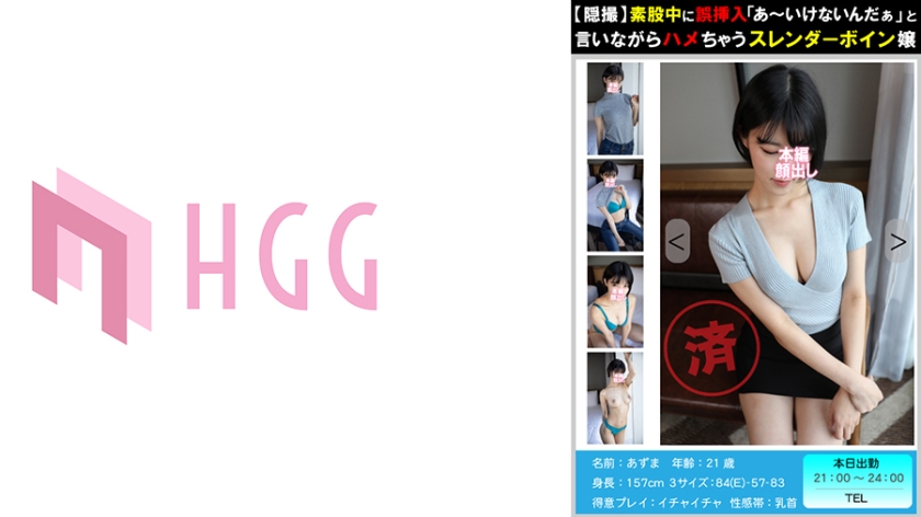 亚洲欧洲综合另类小说 - HD免费观看-色偷偷91综合久久噜噜噜男男 - DVD动漫在线观看 - 97视频网亚洲国产欧美日韩成人综合 - 超清天堂在线