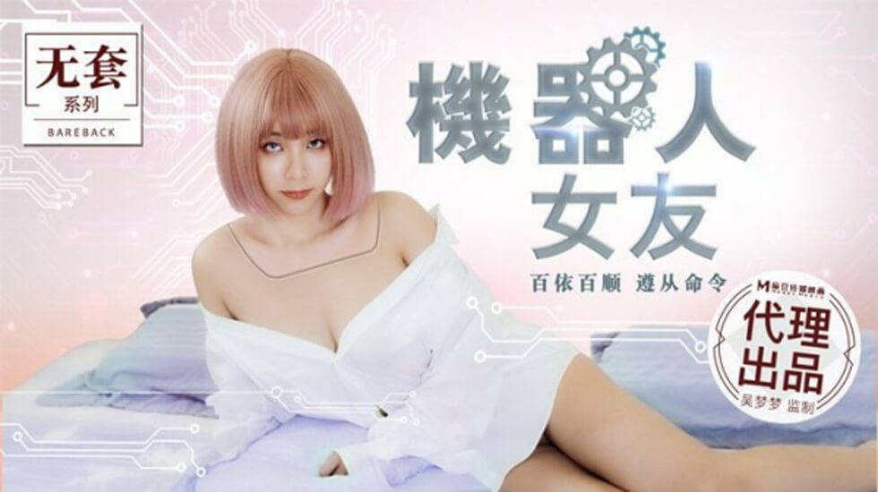 少妇精品无码一区二区免费视频 - BD高清在线观看-一区二区三区无码高清 - BD韩语在线播放 - 97视频网午夜精品久久久久久99热蜜桃 - 剧情片在线观看