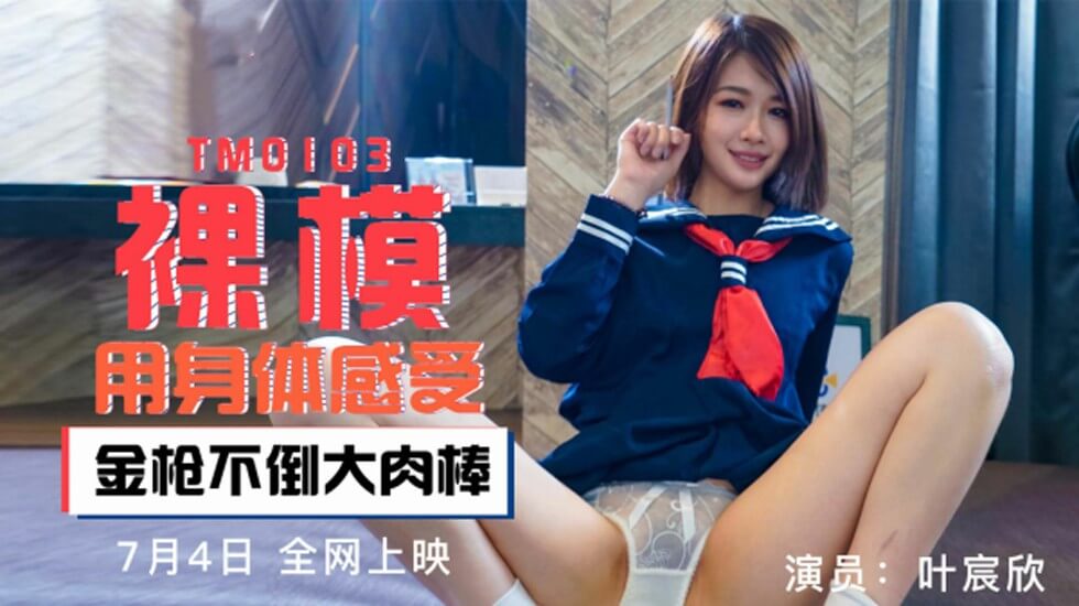 伊人久久大香线蕉综合7 - 720免费在线观看-欧洲尺码日本尺码专线不卡顿 - 1080天堂在线 - 97视频网国产精品厕所偷窥盗摄 - 1080免费观看超清