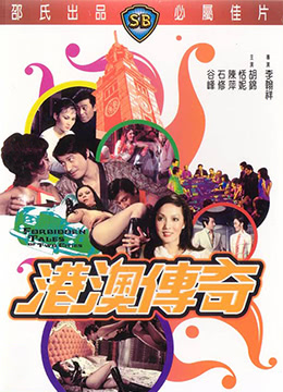 亚洲高清中文无码 - BD国语日韩免费观看-无码亚洲AV日韩美AⅤ最新 - DVD国语在线观看 - 97视频网最新无码国产在线视频五十路 - 超清全集免费观看