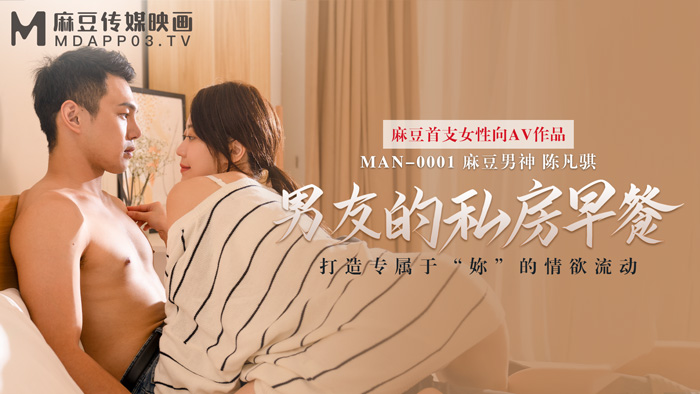 您正在觀看《美女揉乳房-成年性生交大片免费看 - 97视频网》.html亚洲色欲色欲www在线看-亚洲AV成人一二三区观看 - 97视频网成 人 社区在线视频