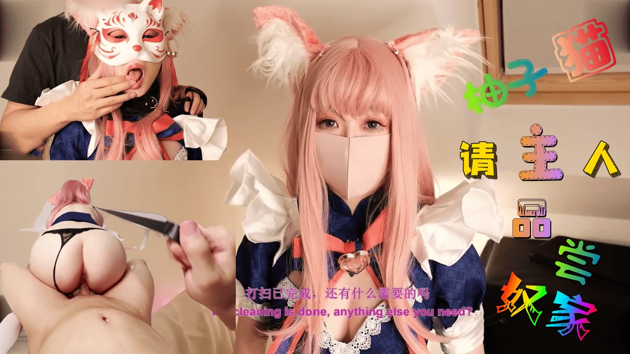 您正在觀看《中文字字幕在线乱码-亚州免费视频 - 97视频网》.html精品一区二区久久久久久久网站-亚洲国产精品国语在线 - 97视频网熟妇人妻中文AV无码