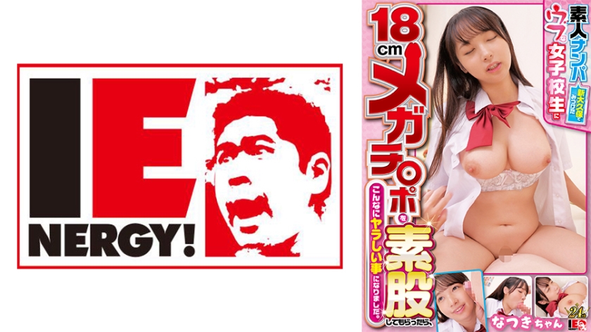 国产精品久久久久免费A∨大胸 - BD在线播放-国产高清国产精品国产专区 - BD韩语在线观看完整版 - 97视频网超碰在线视频 - BD英语神马影院手机在线