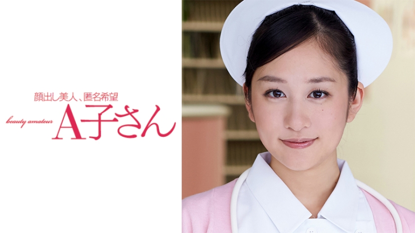 亚洲熟妇视频在线观看 - DVD最新电影在线观看