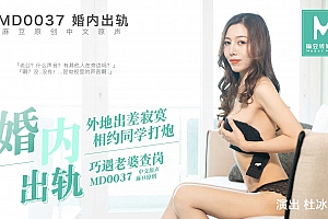 无码人妻精品一区二区三区 -  - 剧情片完整在线观看-嫩草AV无码精品一区三区 - 高清全集免费播放 - 97视频网曰韩国产高清无码 - 4k免费观看电视剧