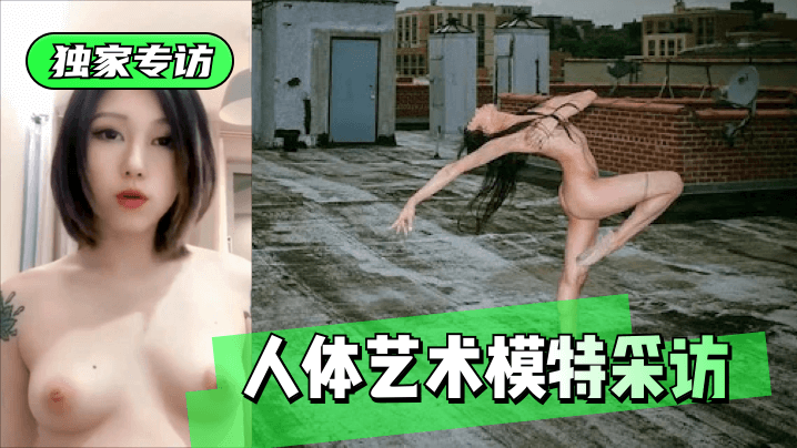 您正在觀看《一级a看片在线观看-日本不卡高清免费 - 97视频网》.html欧美一区二区成人片-69SEX久久精品国产麻豆 - 97视频网综合久久久久久综合久