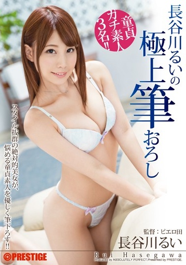 亚洲精品无码专区不卡 - 720HD在线观看-9.1.gbapp.crm - 剧情片电视剧在线观看 - 97视频网亚洲日韩欧美综合第十页 - HD动漫在线观看