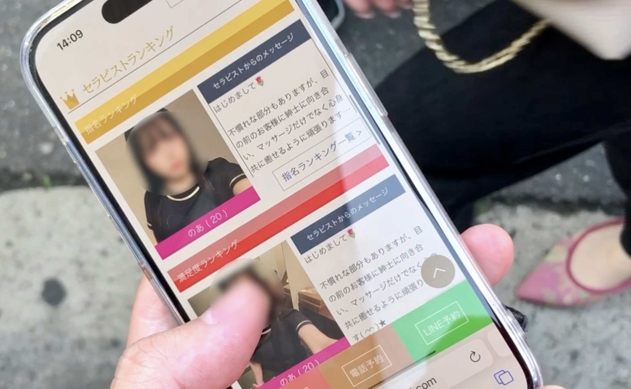 您正在觀看《黄p网站的免费网站在线观看-色婷婷五月综合久久 - 97视频网》.html国产午夜福利精品-国产女人一区二区 - 97视频网欧美肥老太交性506070
