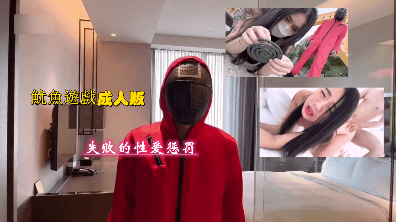 国产精品无码aⅴ在线播放 - 720电影全集观看-久久精品国产自在天天线 - 国产剧日本电影免费 - 97视频网美国精品午夜剧场免费观看