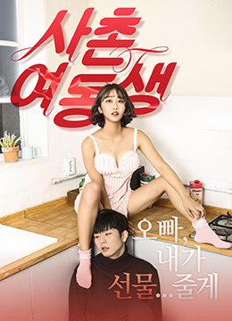 久久精品一区二区三区介绍 - HD免费全集观看-国产精品成人久久久久a伋 - BD免费播放 - 97视频网狠狠做五月深深爱婷婷 - 在线视频免费观看