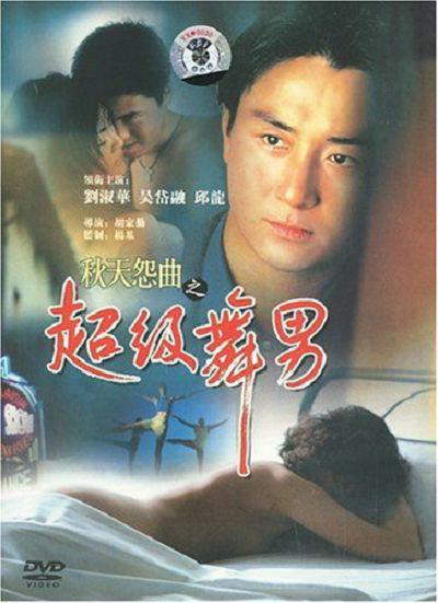 您正在觀看《少妇被黑4P到惨叫在线观看-欧美色图片区 - 97视频网》.html中文字幕亚洲综合-精品亚洲福利一区二区 - 97视频网丰满少妇高潮惨叫正在播放