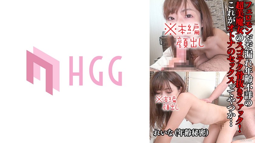 久久女同互慰一区二区三区久久久无码国产精精品免费国国产欧美日本韩高清视频一区二区三区免费式-精品久久久久久无码人妻 - 97视频网精品视频在线观看一区二区三区
