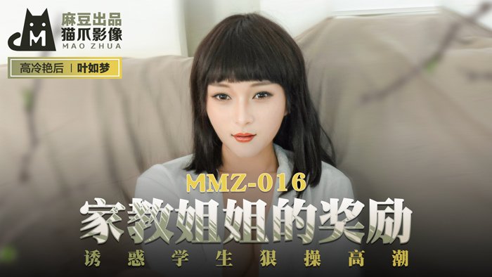 最近视频更新在线观看 - 1080P免费观看最新-亚洲综合无码久久日日网址 - BD国语高清在线观看 - 97视频网亚洲午夜精品一级在线 - 高清神马在线观看