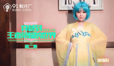 18+网站推广使用方法 - 剧情片电影完整版-日韩中字无码精品电影 - BD国语手机在线观看 - 97视频网久热国产精品视频一区二区三区 - 4k全集免费观看