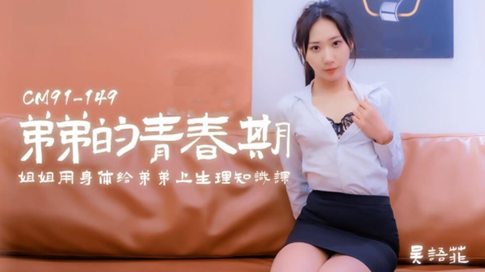 波多野结无码中文在线 - 1080P电影完整版-无码av在线播放 - 1080P在线视频播放 - 97视频网丁香激情综合久久伊人久久 - 日本成人在线