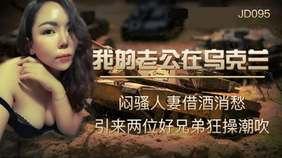 您正在觀看《日本中字在线视频二区-天天狠狠色噜噜 - 97视频网》.html亚洲国产一二三精品小说-韩国免费特一级毛片 - 97视频网久久久久国产影视四虎精品