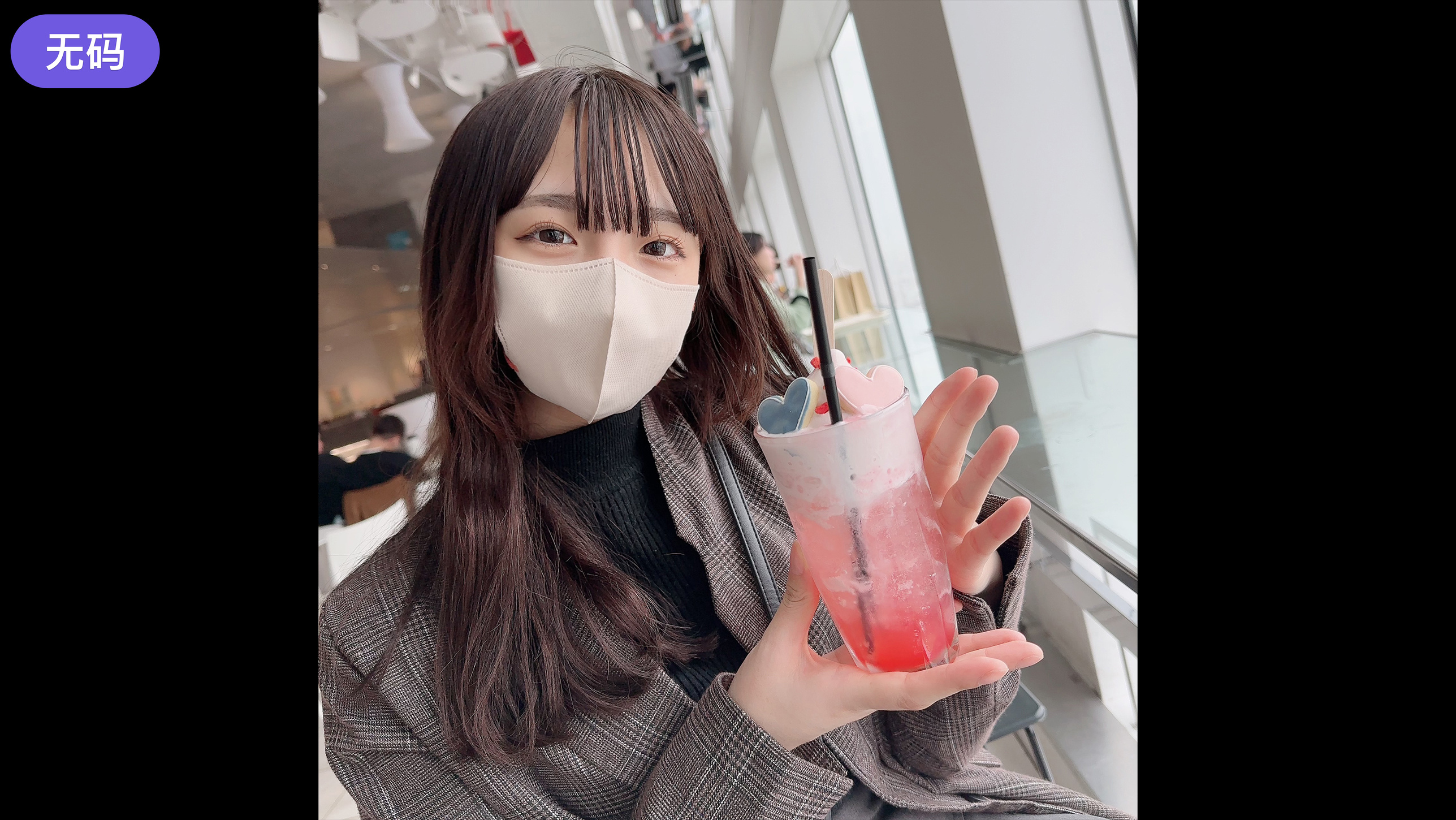 亚洲av乱码一区二区三区蜜臀 - BD全集在线观看亚洲无码高清视频在线 - 90集免费观看-中文字幕乱码人妻综合二区三区 - 97视频网а√天堂8资源在线官网