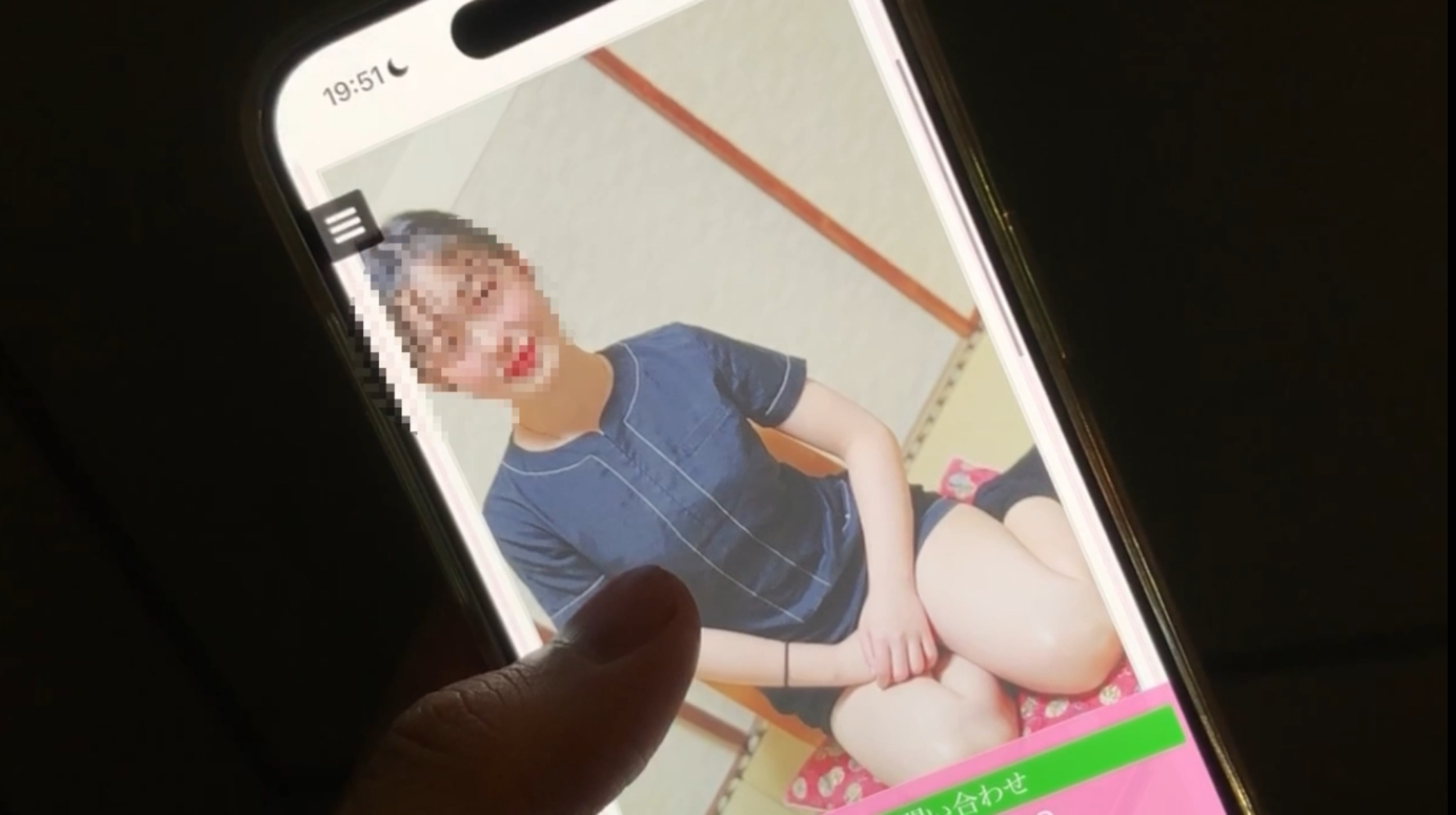 国产精品无码亚洲AV红粉影视 - 1080P视频大全