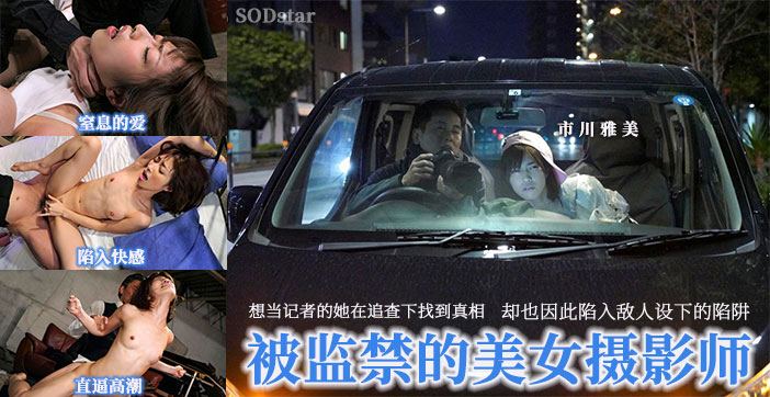 漂亮少妇各种调教玩弄在线每天将为您更新亚洲欧美黄色在线 - 4k全集在线观看99久久久久成人国产免费-久久亚洲欧美综合激情一区 - 97视频网含羞草实验室研所