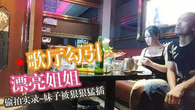人马实战视频 - 蓝光在线观看完整版