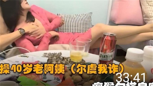 黄网站在线无限看免费无码高潮 - 720在线观看-91久久精品国产性色也91久久 - 97视频网日本亚洲中文字幕无码69