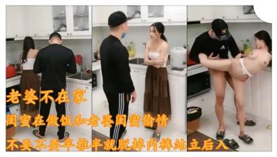 婷婷五月无码中文有码 - 4k手机在线看