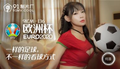 国精品午夜福利视频不卡麻豆国产精品一区二区丝瓜免费的欢迎您日本丰满妇人成熟免费中文字幕-69SEX久久精品国产麻豆 - 97视频网久久国产精品1区2区3区网页