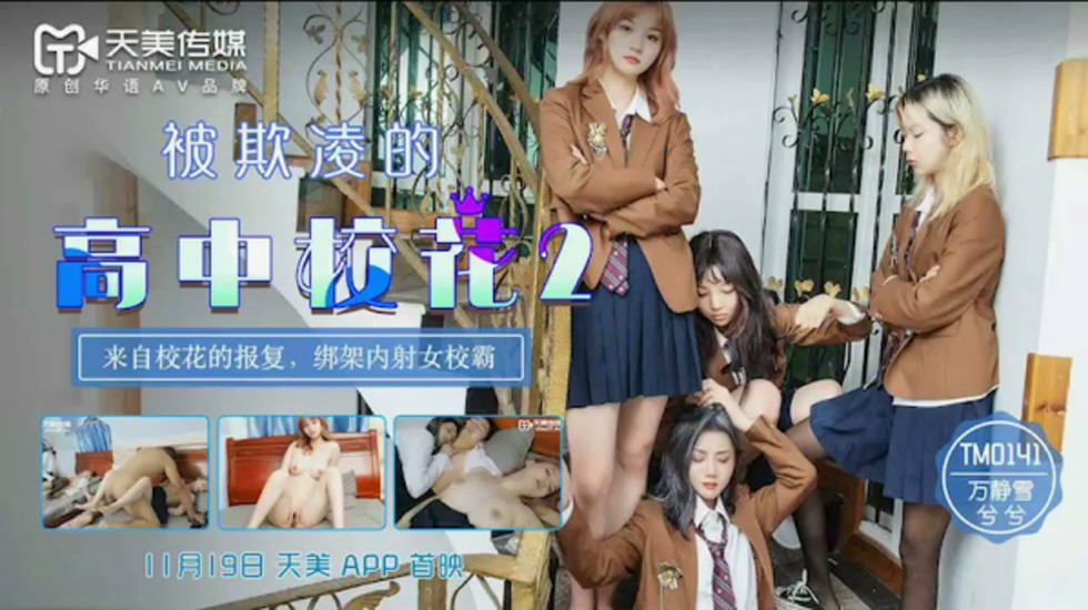无码特黄毛片免费看中文 - 1080P超清免费观看-免费国产黄网站在线观看品善网 - 4k免费观看 - 97视频网91♥️丨PORNY丨在线中文 - 超清手机免费观看完整