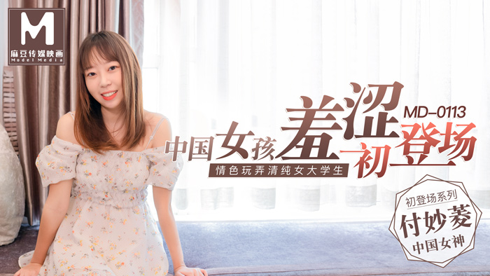 午夜精品㊙️一区二区三区 - 高清免费在线播放-91久久精品一区二区别 - BD韩语电影免费在线 - 97视频网时间短怎么才能治得好 - BD国语日韩电影在线