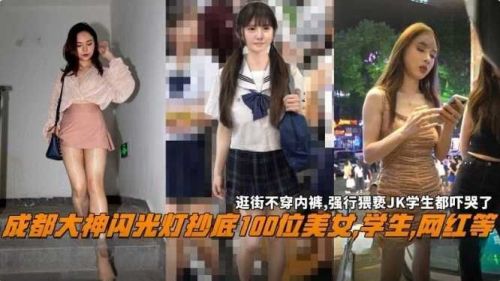 男国猛少妇色XXXXX猛交 - BD国语韩国电影在线观看-18禁无遮挡啪啪久久久免费观看 - 高清高清在线 - 97视频网亚洲国产精品日本无码网站 - 1080P在线手机播放