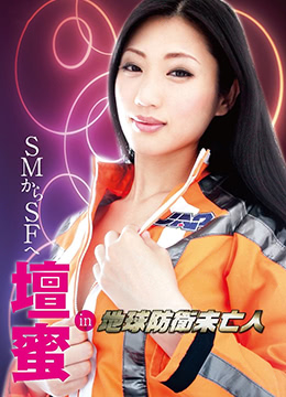 实拍女处破www免费看 - BD韩语完整视频观看-欧美亚洲精品suv - BD英语全集免费观看 - 97视频网亚洲精品成AV人片天堂无码 - HD手机在线观看